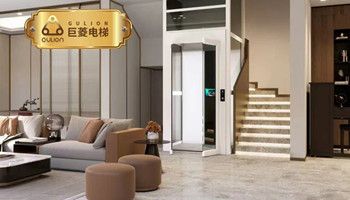 別墅用小型電梯規(guī)格，想安裝的一定要看看