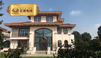 別墅裝電梯需要多少錢？這些因素不能忽略！