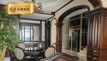 私家別墅電梯多少錢？這樣分析你就明白了