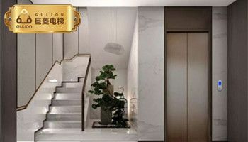 家用電梯安裝尺寸及要求，廠家指導規(guī)范