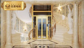 家用電梯價(jià)格3層怎么計(jì)算？【廠家報(bào)價(jià)】