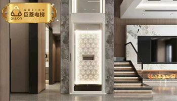 家用電梯品牌排行榜前十名-哪個(gè)牌子好？