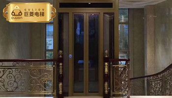 家用別墅電梯價(jià)格三層、四層、五層