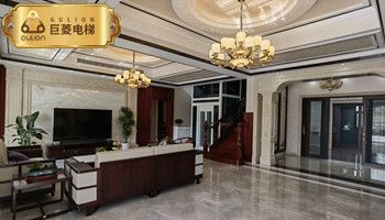 家用電梯別墅電梯品牌怎么選？行業(yè)推薦