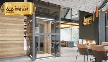 別墅觀光電梯尺寸是多少？看完就懂了