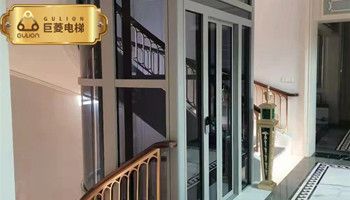 家用電梯別墅電梯尺寸怎么選