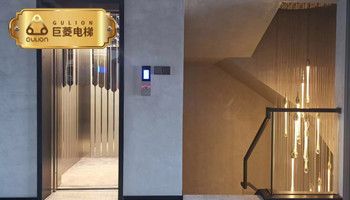 家用電梯別墅電梯價格是多少？詳細(xì)報價