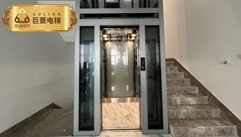家用電梯三層大概多少錢？這樣的報(bào)價(jià)才真實(shí)