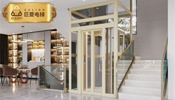 家用電梯別墅電梯價(jià)格-廠家全新價(jià)格