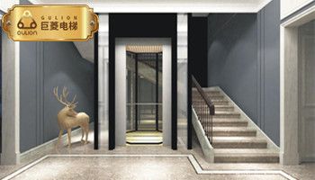 家用電梯的規(guī)格尺寸怎么預(yù)留？