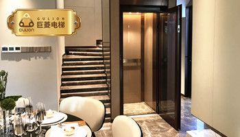 家庭室內(nèi)電梯價(jià)格多少？廠家直銷