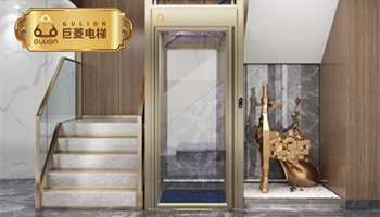 家庭別墅小電梯價(jià)格是多少？工程師解析