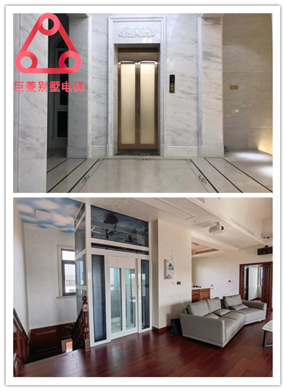 小型電梯價(jià)格查詢2-6層國(guó)產(chǎn)電梯