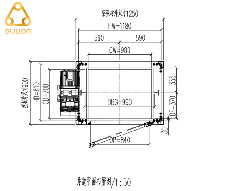 家用微型電梯