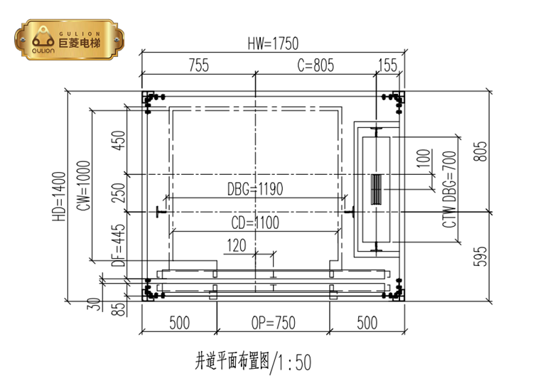 別墅觀光電梯